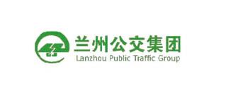 Lanzhou Public Transport Group